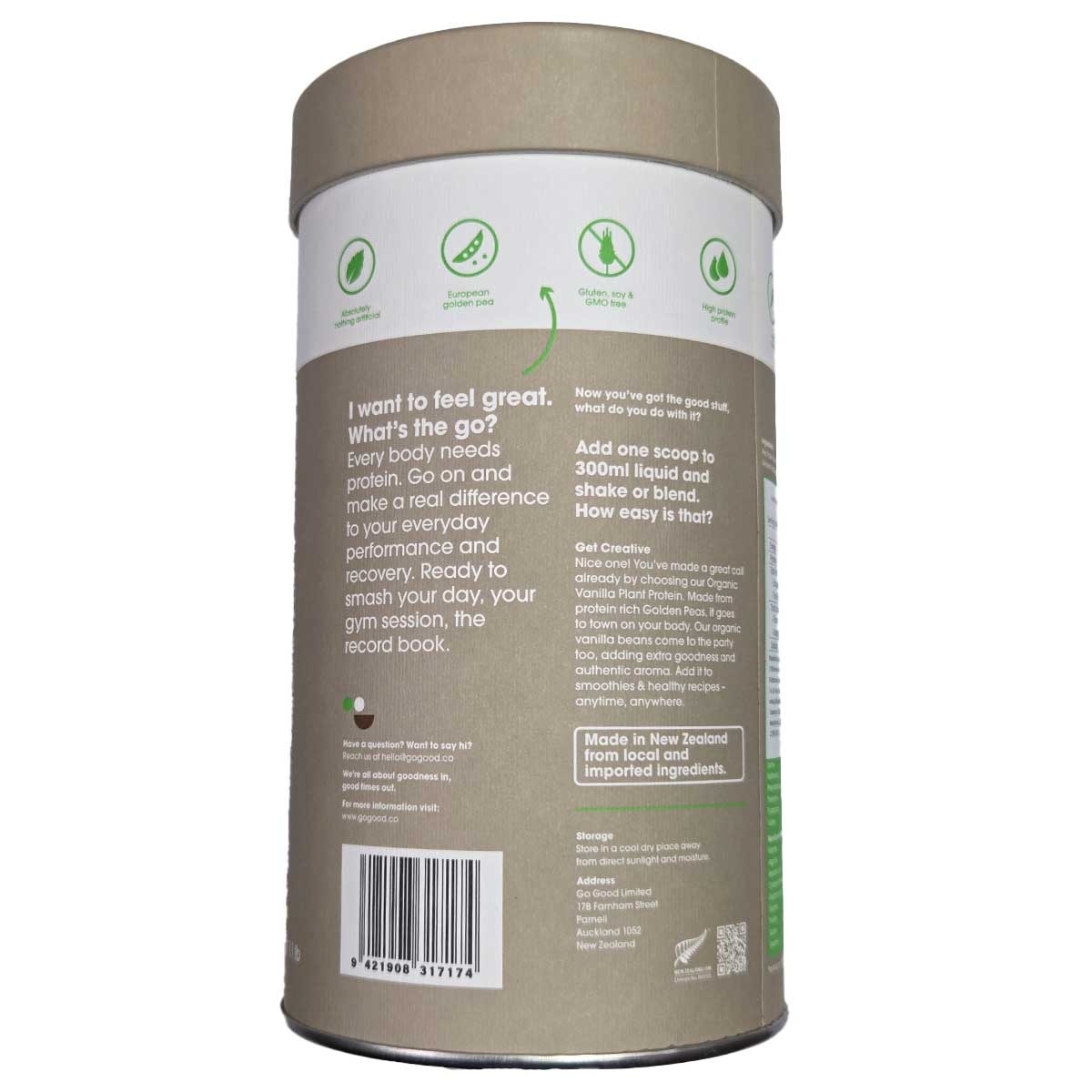 GO GOOD 豌豆分離蛋白（有機雲尼拿味）