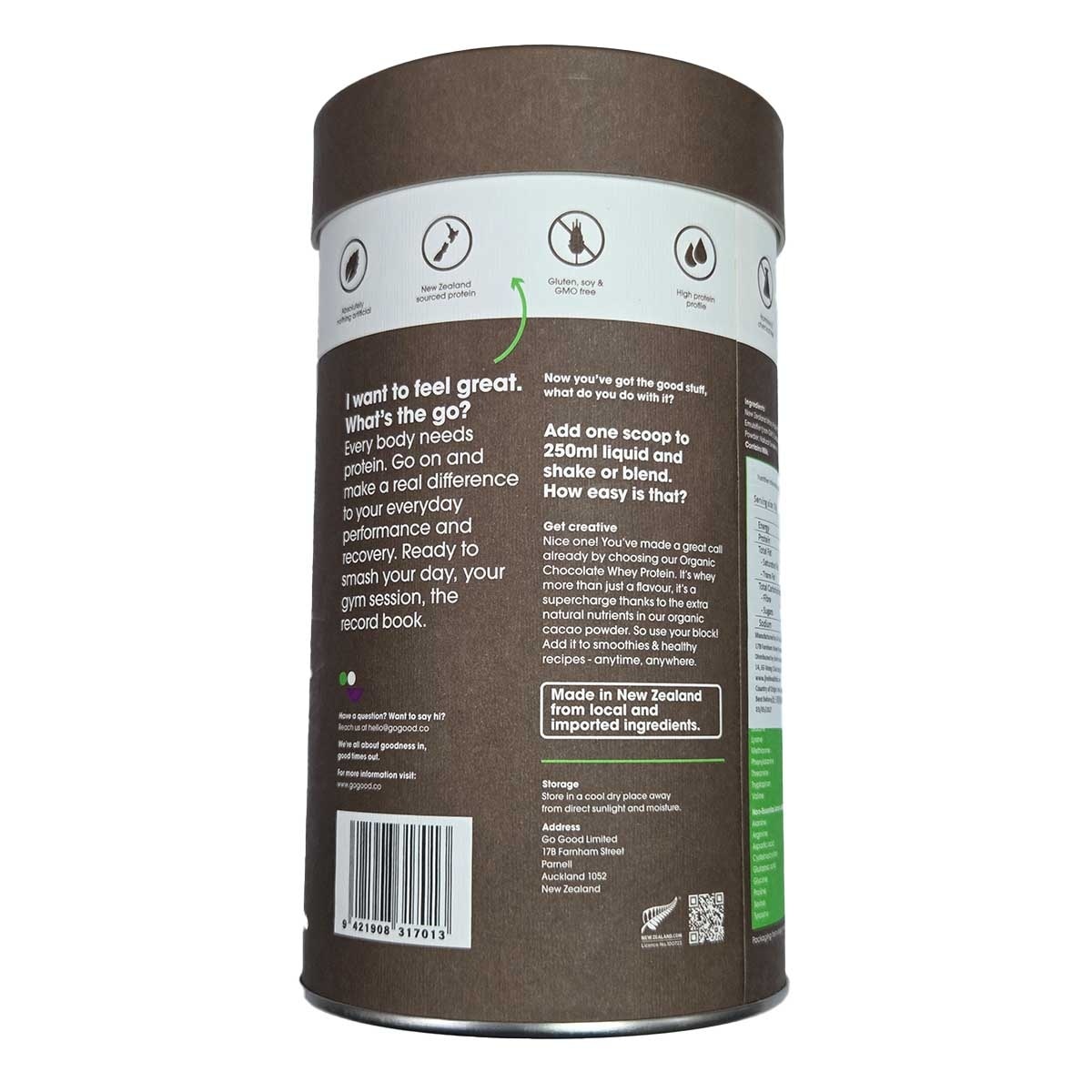 GO GOOD 乳清蛋白粉（有機朱古力味）