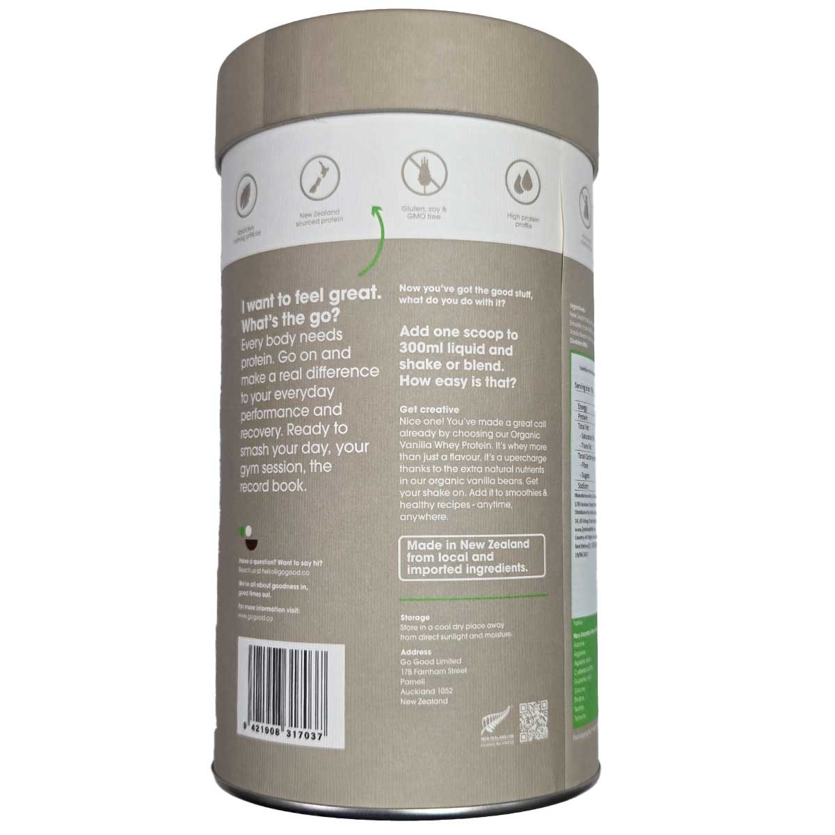 GO GOOD 乳清蛋白粉（有機雲尼拿味）