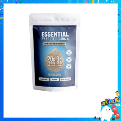 德國優德寶牌 - 天然乳清蛋白粉