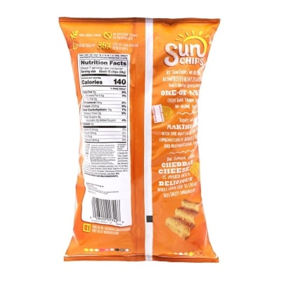 SUNCHIPS 芝士香脆麥片