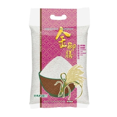 金御膳 優質泰國香米