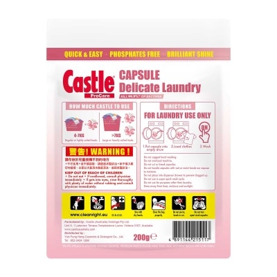 CASTLE Laundry Capsule Delicate