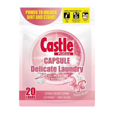 CASTLE 專業精緻（胭紅牡丹）洗衣珠