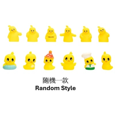 NISSIN Finger Puppet