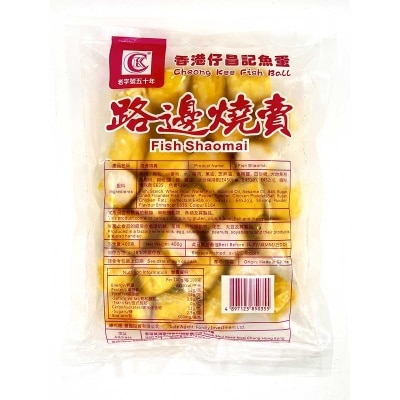 CHEONGKEE FISHBALL Fish Shao Mai