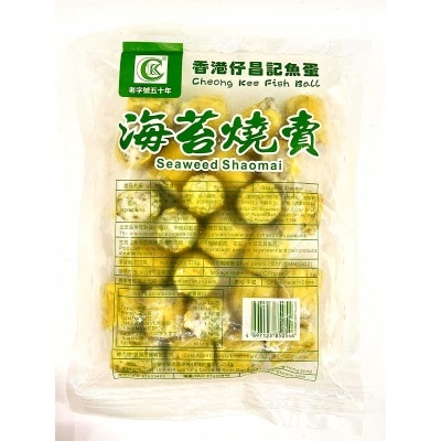 CHEONGKEE FISHBALL Seaweed Shao Mai