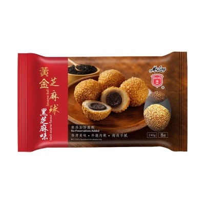 梅林 - 黃金芝麻球（黑芝麻味）（急凍－１８°ｃ）