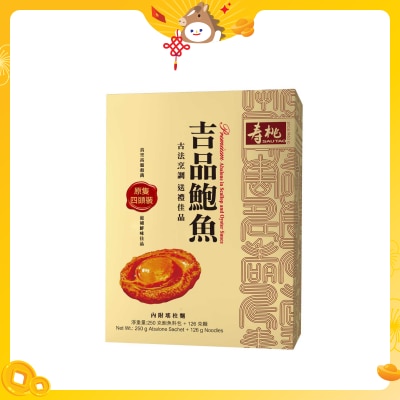 壽桃牌 吉品鮑魚禮盒