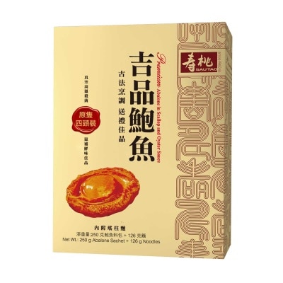 壽桃牌 吉品鮑魚禮盒