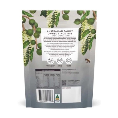 MACADAMIAS AUSTRALIA 原味烤焗夏威夷果仁