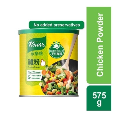 KNORR Chicken Powder575g