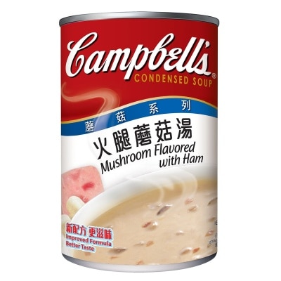 CAMPBELL'S Mushroom W/ Ham Soup