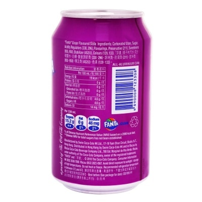 FANTA Grape Flavoured  Soda