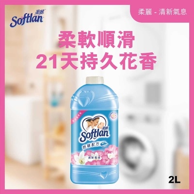 SOFTLAN Fabric Softener-classic Refill