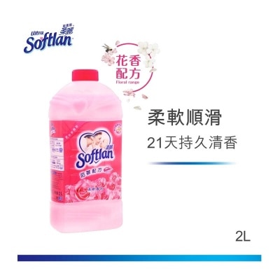 SOFTLAN Fabric Softener-floral Refill