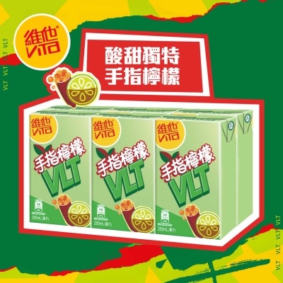 維他 大紅袍手指檸檬檸檬茶