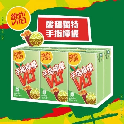 VITA Dhp Finger Lime Lemon Tea