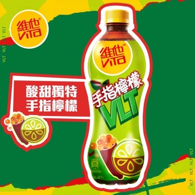 維他 大紅袍手指檸檬檸檬茶樽裝 image