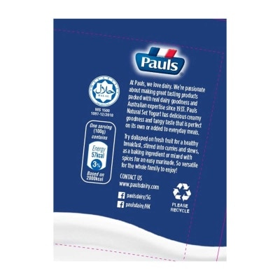 PAULS Natural Set Yoghurt [malaysia] (chilled 0-4°c)