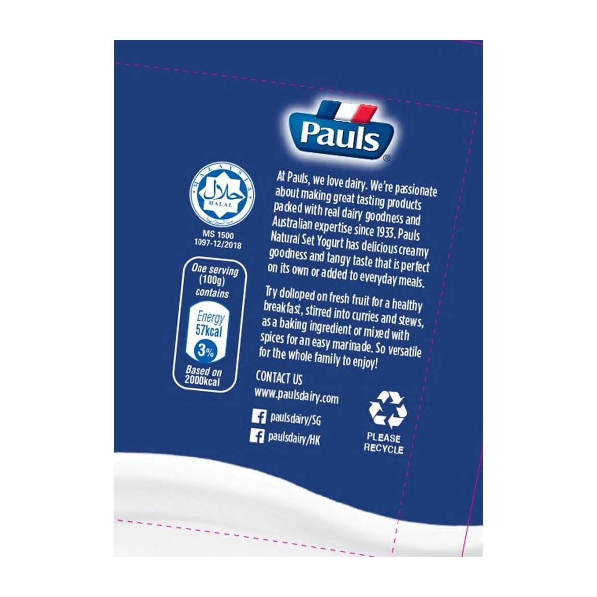 PAULS Natural Set Yoghurt [malaysia] (chilled 0-4°c)