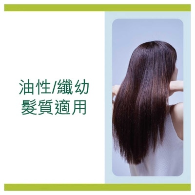 棕欖美之選 美之選輕爽水潤去屑洗髮露 去頭皮鎖水 秀髮輕盈順滑洗頭水 (油性或纖幼髮質適用)
