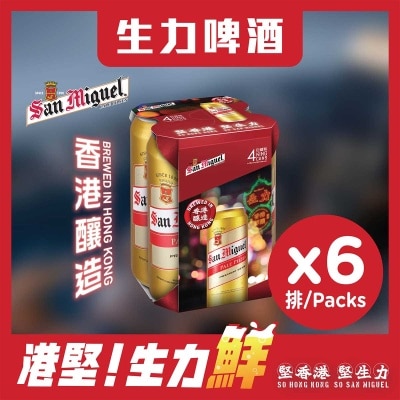 生力 啤酒巨罐４罐裝（原箱） image