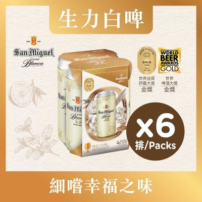 SAN MIGUEL Cerveza Blanca Beer 4's King Can (case) image