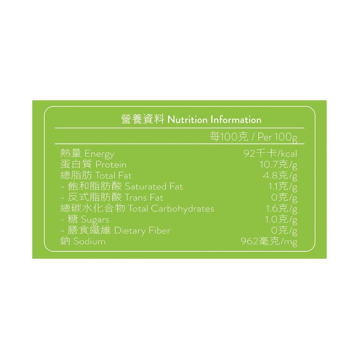 EATEN DELIGHT Pork Knuckles With Pickled Peppers