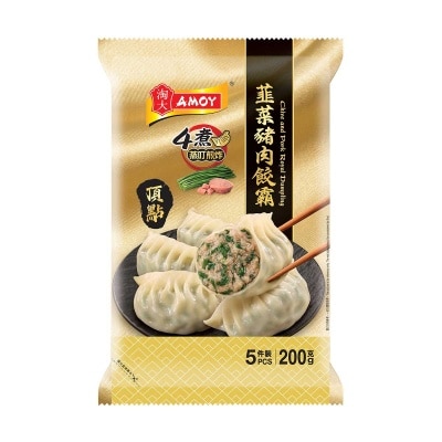 AMOY - Deluxe Chive & Pork Royal Dumpling
