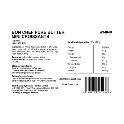 BON CHEF Pure Butter Mini Croissants