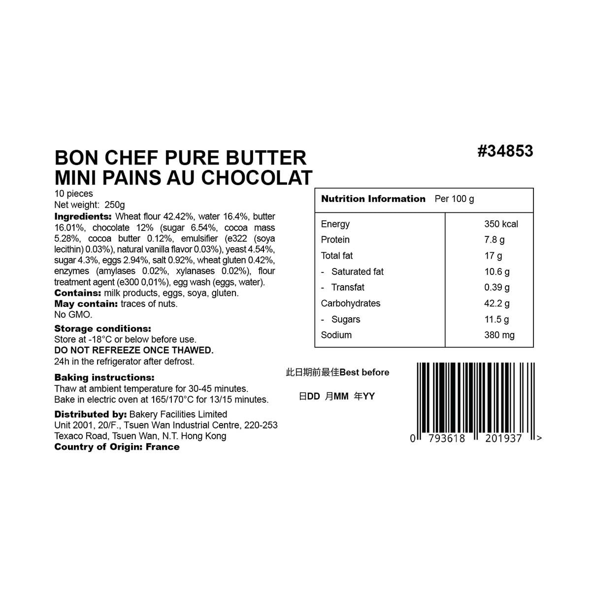 BON CHEF Mini Pains Au Chocolat