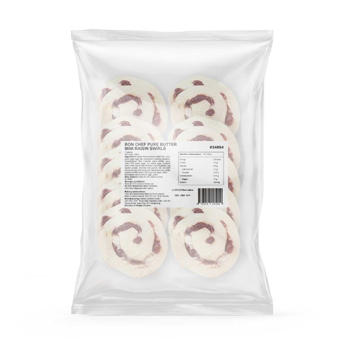 BON CHEF 迷你提子漩渦酥