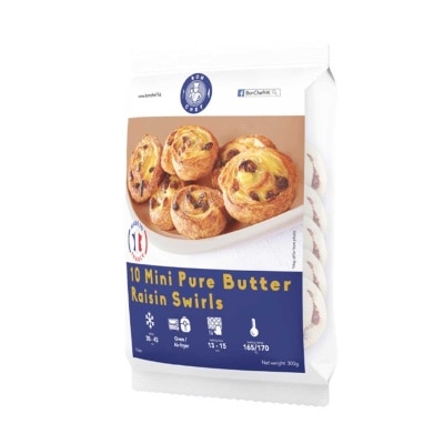 BON CHEF 迷你提子漩渦酥