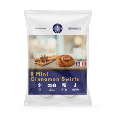 BON CHEF - Mini Cinnamon Swirls