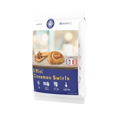 BON CHEF 迷你玉桂漩渦酥