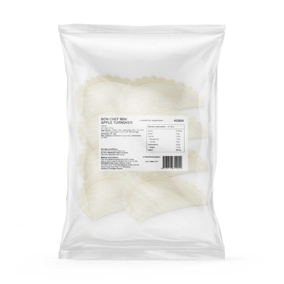 BON CHEF Mini Apple Turnovers