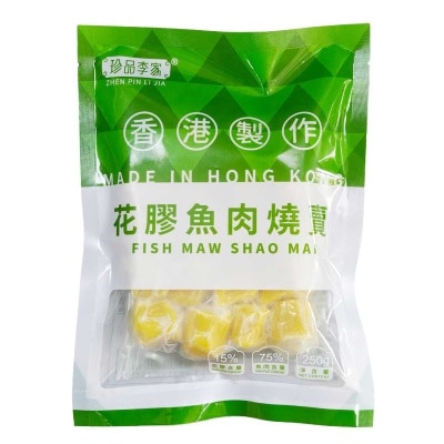 ZHEN PIN LI JIA - Fish Maw Shao Mai