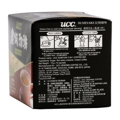 UCC 3 In 1 Coffee-sumiyaki