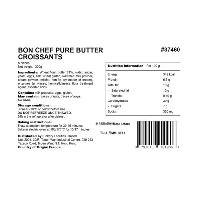 BON CHEF Pure Butter Croissants