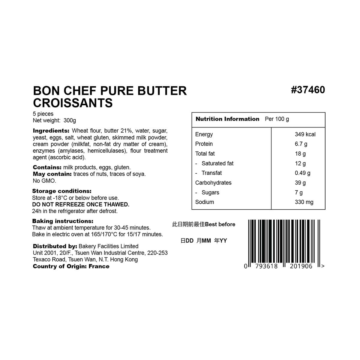 BON CHEF Pure Butter Croissants