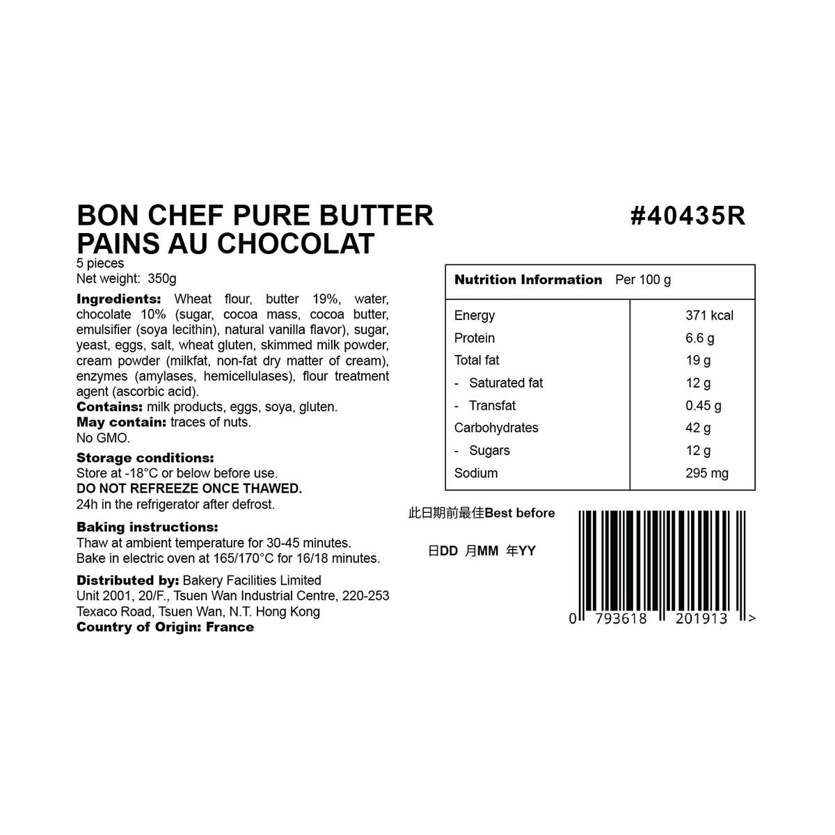 BON CHEF Pure Butter Pains Au Chocolat