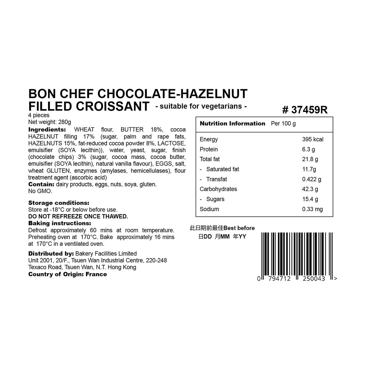 BON CHEF 朱古力榛子牛角酥