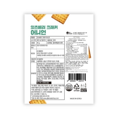 EAT'S BETTER  Protein Cracker - Onion