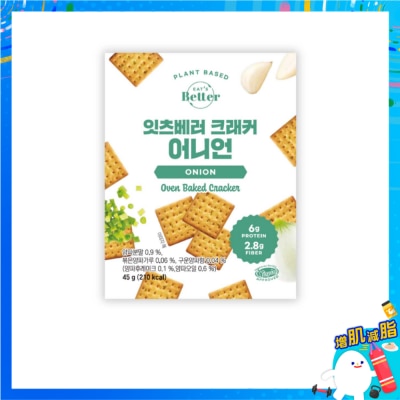 EAT'S BETTER 全素蛋白質脆餅－香蔥 (蛋白零食) image