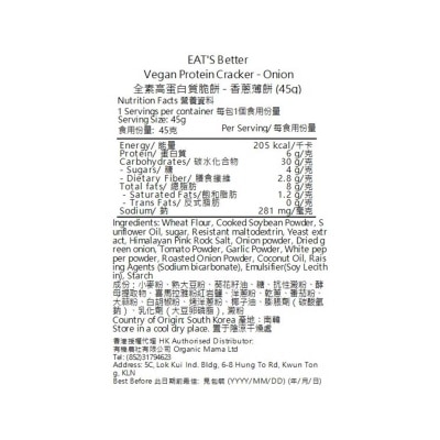 EAT'S BETTER  Protein Cracker - Onion