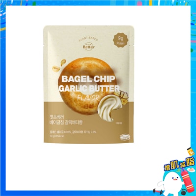 EAT.PRO - 全素高蛋白質貝果脆片—蒜蓉牛油味