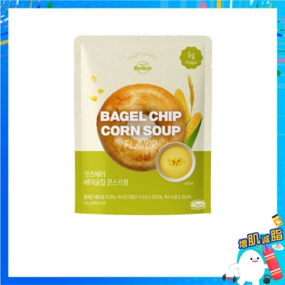 全素高蛋白質貝果脆片—粟米湯味