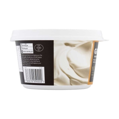 WAITROSE N1 Greek Yogurt With Honey