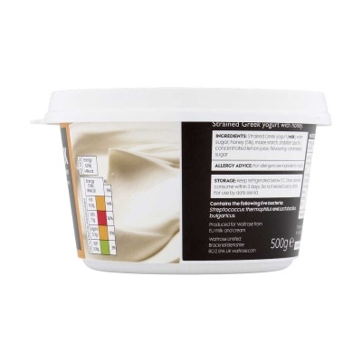 WAITROSE N1 Greek Yogurt With Honey